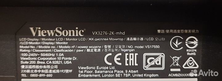 Монитор ViewSonic 32