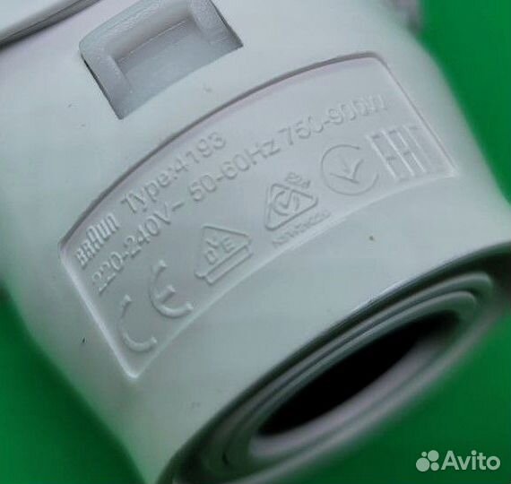 Блендер Braun 4193 только мотор