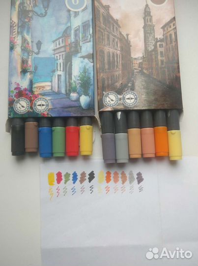 Аквамаркеры Сонет два набора