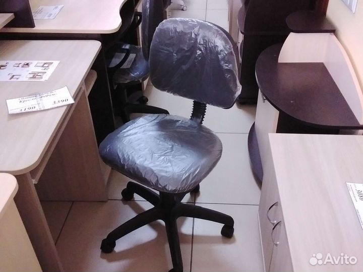 Компьютерное кресло