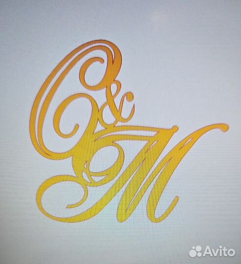 Топпер именной С и М