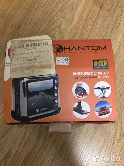 Видерегестратор автомобильный