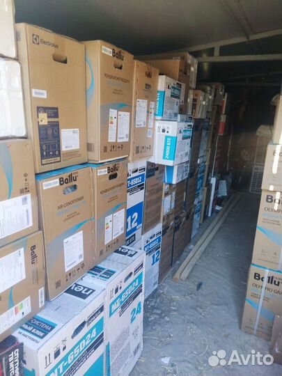 Сплит системы большой выбор всё в наличии