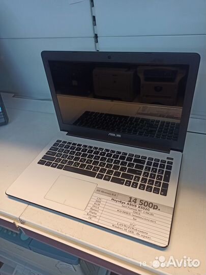 Ноутбук asus X502C