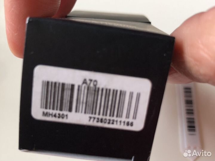 Основа для смешивания теней mac