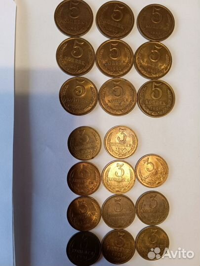 Советские монеты СССР