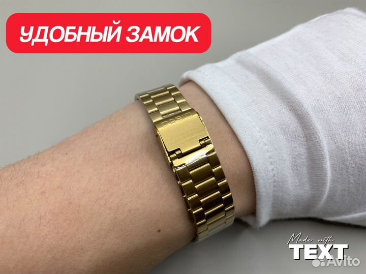 Часы наручные Casio