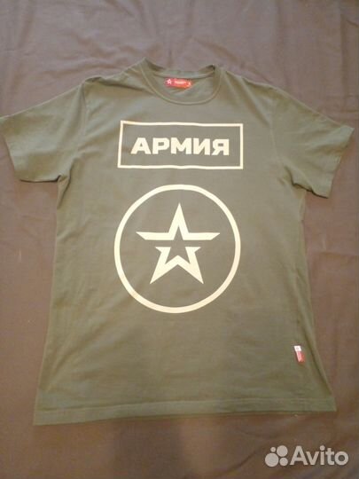 Футболка фирменная с логотипом 'Армия России'