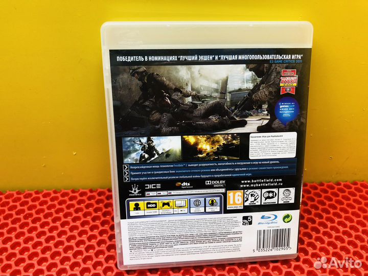 Z.7721 диск PS3 Battlefield 3