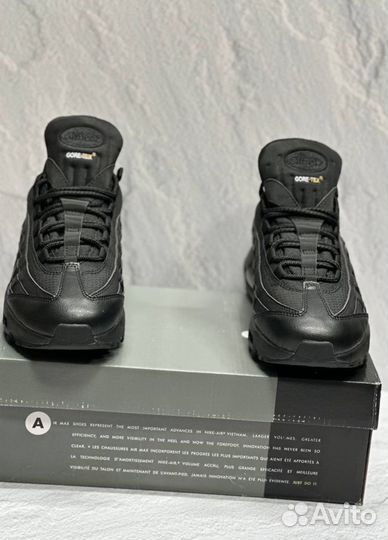 Кроссовки Nike Air Max 95 удобные