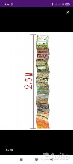 Детские книги, энциклопедии