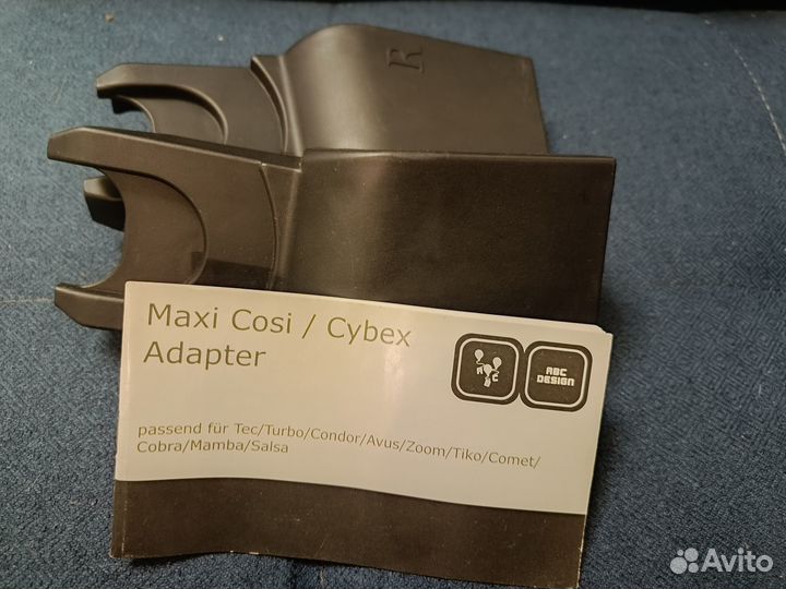 Адаптеры для автолюльки maxi cosi/cybex