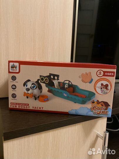 Игровой набор 