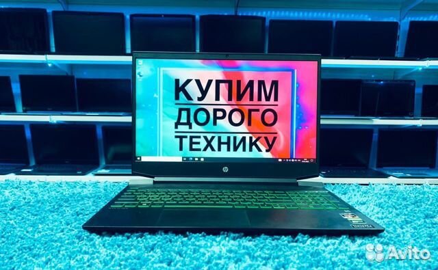 Топовый Ryzen 12ядер/144Герц/GTX1650/gddr6/Рассроч