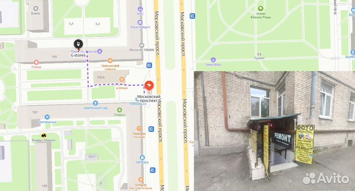 Чипы nvidia разные - в объявлении