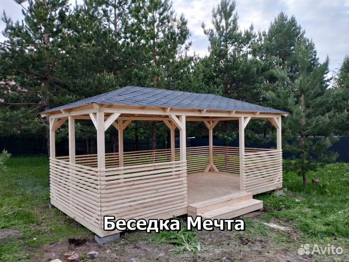 Деревянные беседки