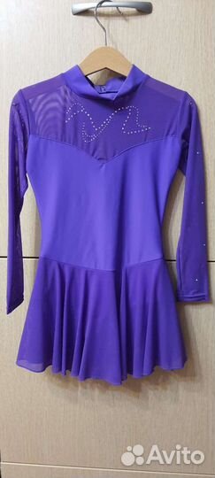 Купальник спортивный