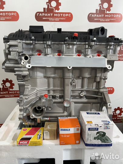 Двигатель g4na hyundai elantra i40