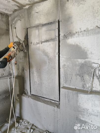 Алмазная резка