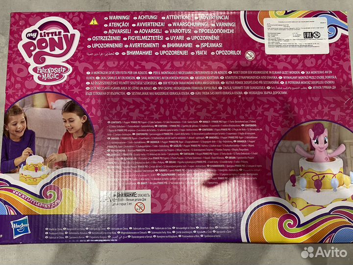 My Little Pony Pinkiie Pie новая