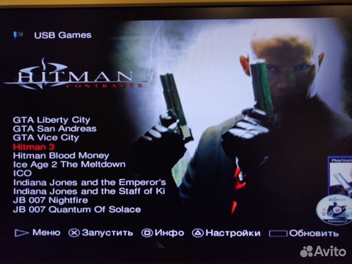 Sony PS2 прошита с играми