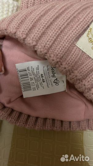 Комплект шапка, шарф