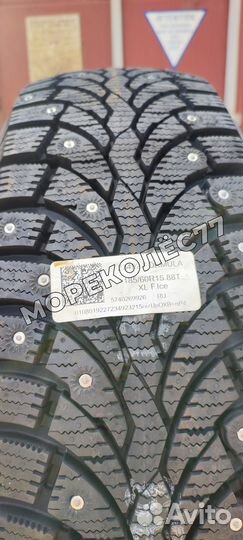 Pirelli Formula Ice 195/60 R15 88T