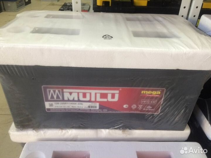 225Ач Аккумулятор Mutlu Calcium Silver