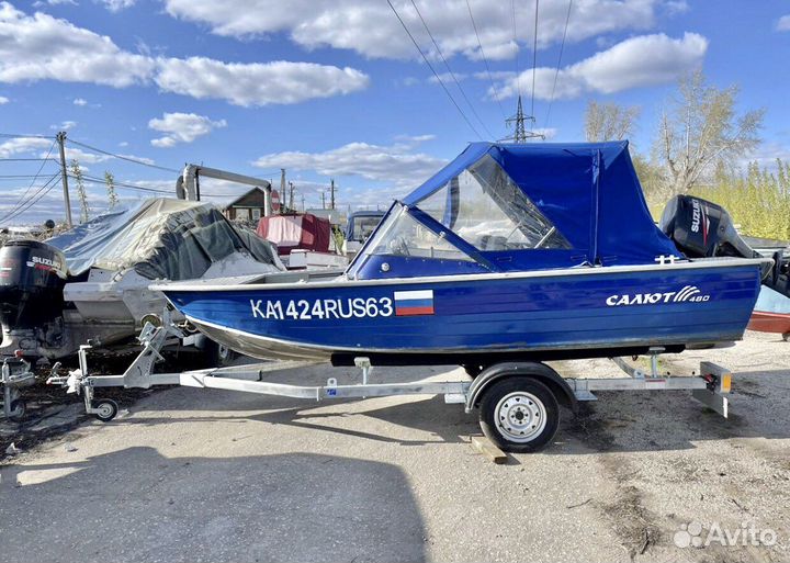 Лодочный прицеп для копусной лодки до 5,5м