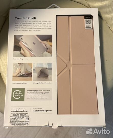 Чехол розовый Uniq для iPad Air 13 (2024)