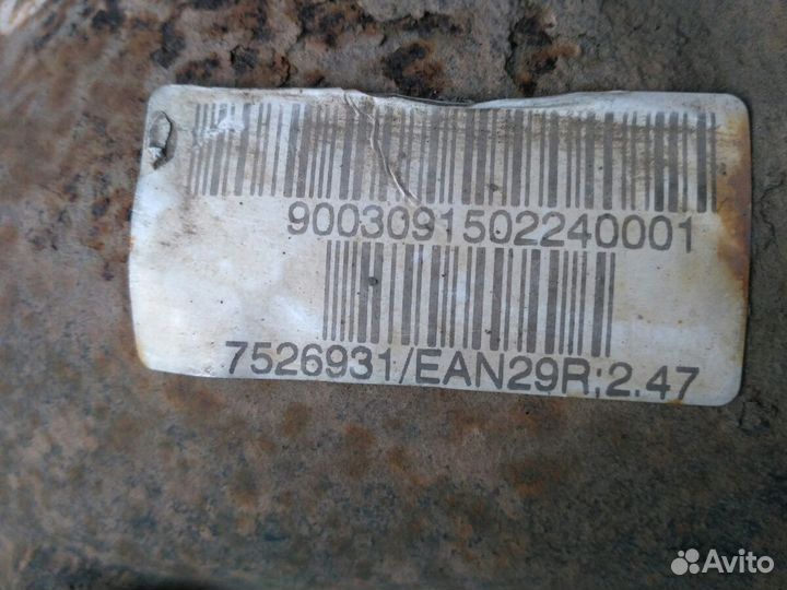 Редуктор задний BMW E60 530D 7526931