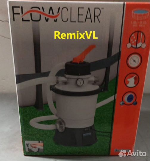 Песочный фильтр насос для бассейна BestWay 58515