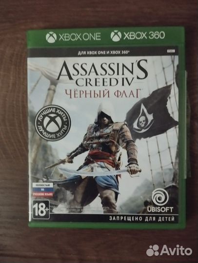 Игры на xbox one