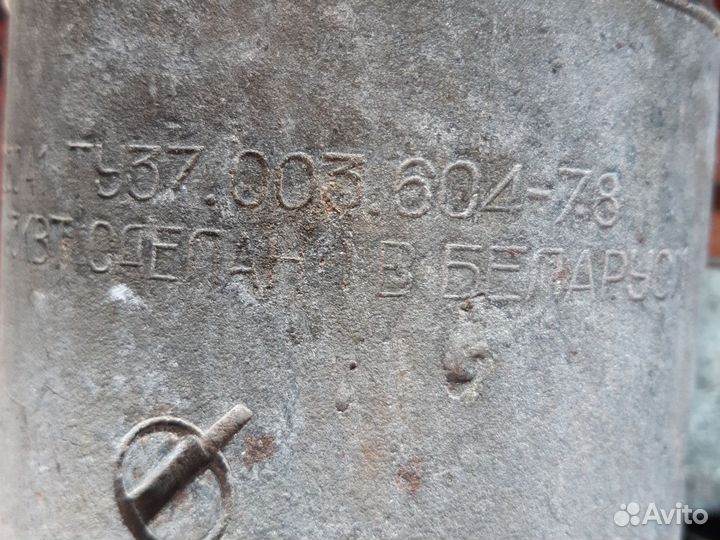 Стартер на газ 53