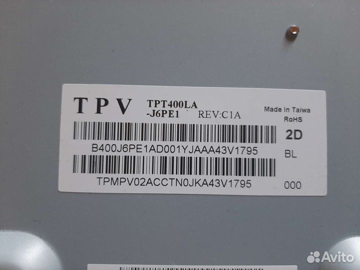 Подсветка 40PFT4309/60