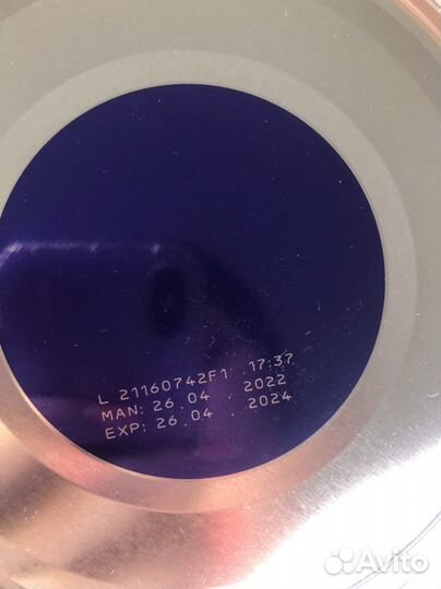 Детская смесь