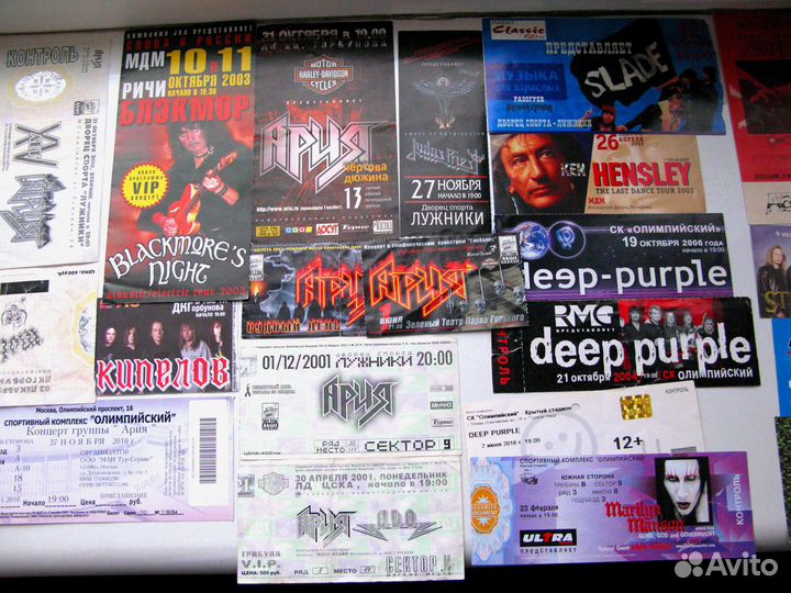 Бланки Билетов*Рок Концерты*1990-2000х гг