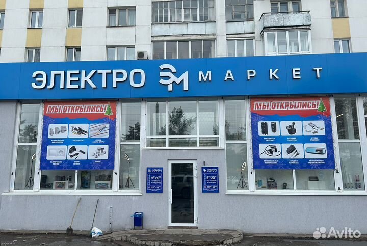 Bluetooth AUX адаптер Dream B01, черный