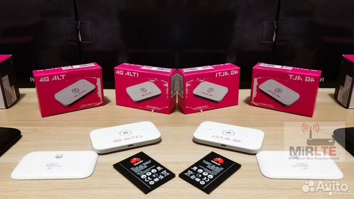 Роутер Модем 4G WiFi Любой Оператор