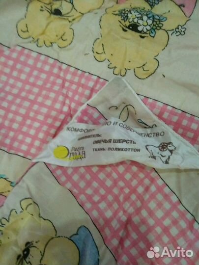 Одеяло детское