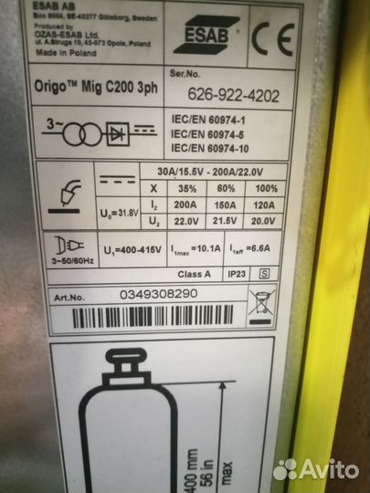 Полуавтомат сварочный esab origo mig c200