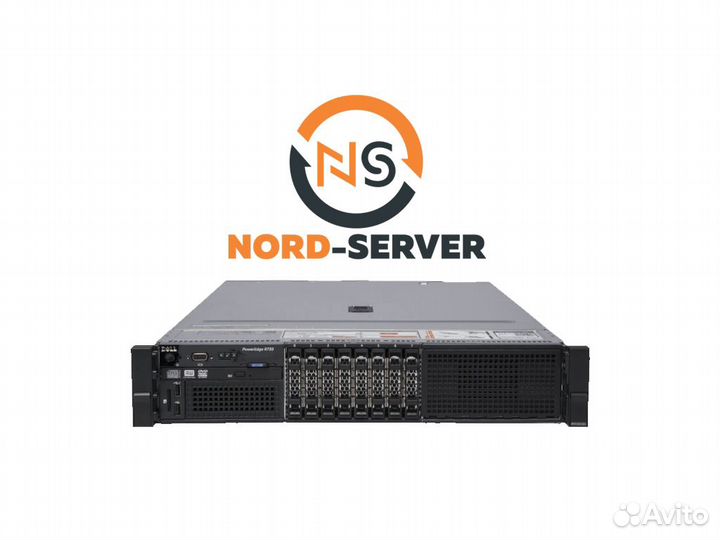 Сервер dell R730 8SFF 2x E5-2650 v3 64GB