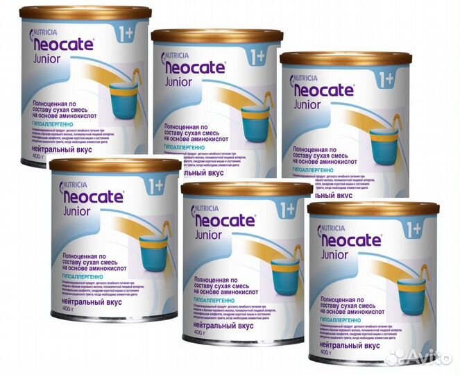 Неокейт Neocate Junior смесь для энтерального пита