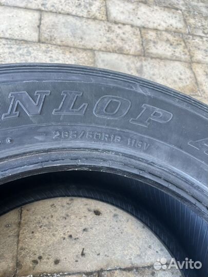 Dunlop Grandtrek AT22 285/60 R18