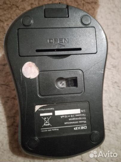 Беспроводная мышь