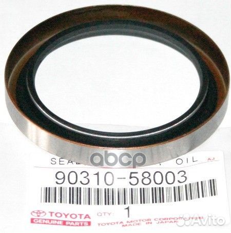 Сальник ступицы колеса prado #12#, surf 21#