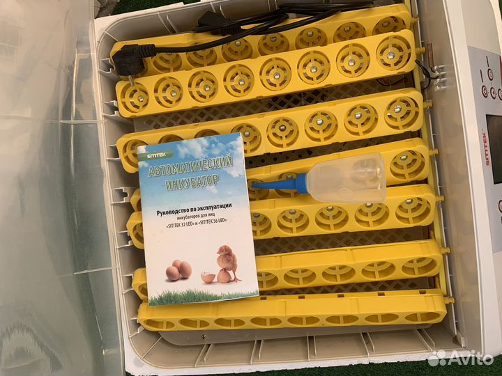 Инкубатор для яиц sititek 56