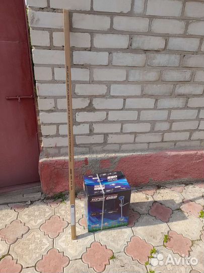 Триммер бензиновый