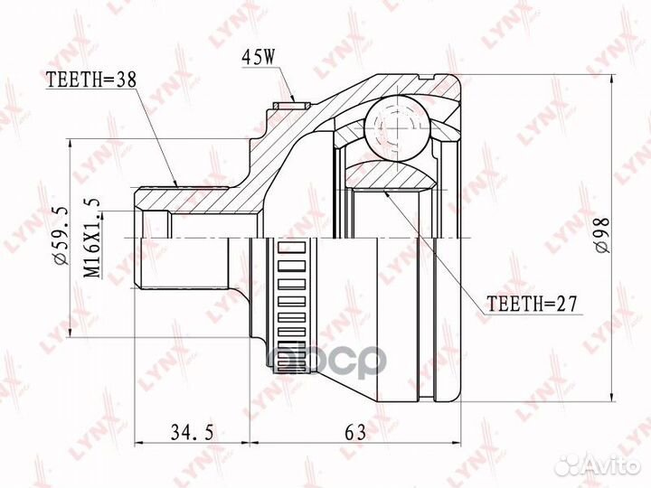 Шрус наружный перед прав/лев CO1202A lynxauto