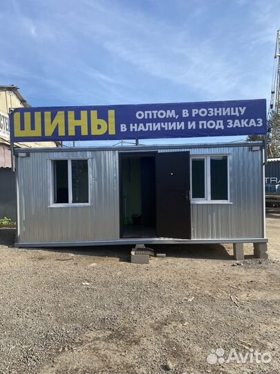 Viatti Brina Nordico V-522 205/55 R16